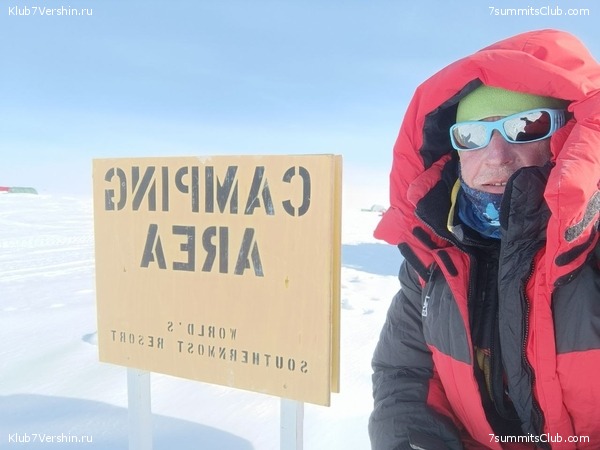 ����������  2023 - 2024. ����� �����, ���� 21