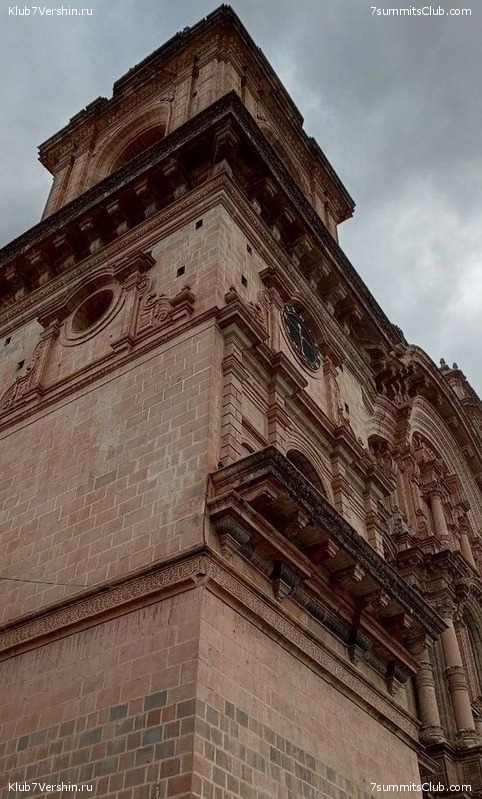 .  . 2023 - 2024.  ,  94