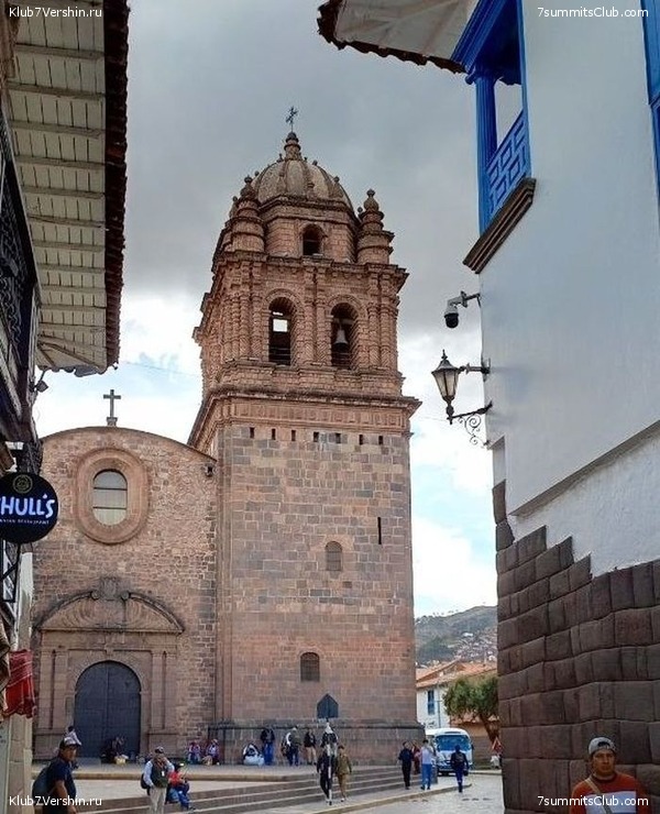 ����. �������� ����. 2023 - 2024. ������ �������, ���� 14