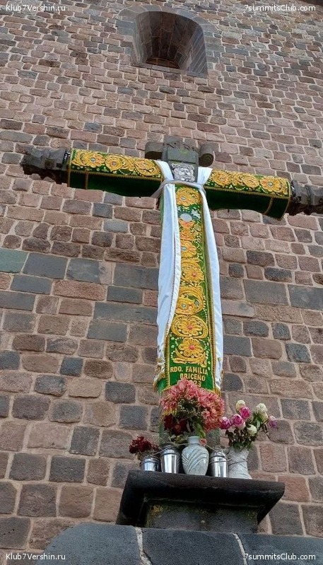 ����. �������� ����. 2023 - 2024. ������ �������, ���� 103