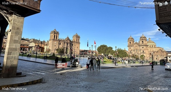 ����. �������� ����. 2023 - 2024. ������ �������, ���� 1