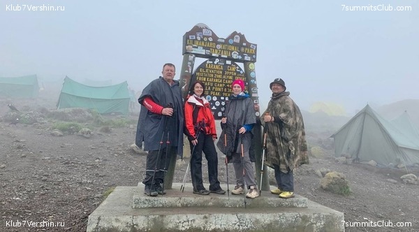 ������������ 2023-2024, ����� ���������, ���� 8