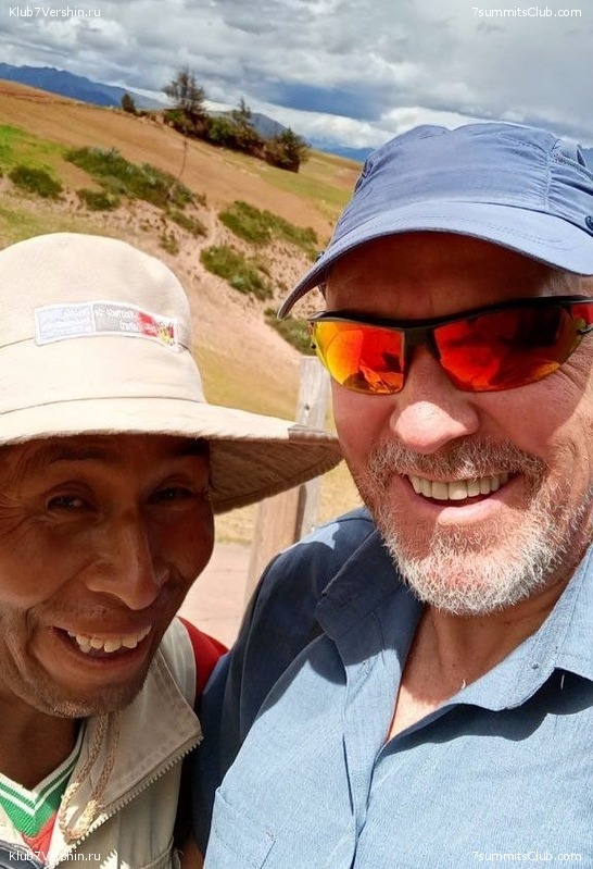 ����. �������� ����. 2023 - 2024. ������ �������, ���� 53