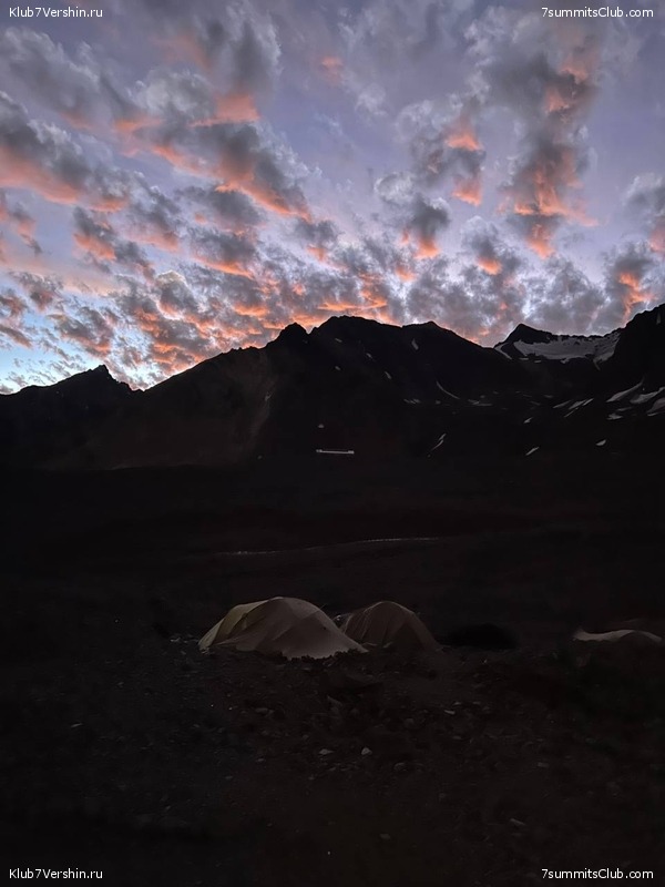 ��������� ����� ��� 2024-� ��������� �������, ���� 35