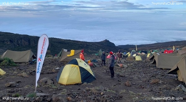 ������������ 2023-2024, ����� ���������, ���� 9