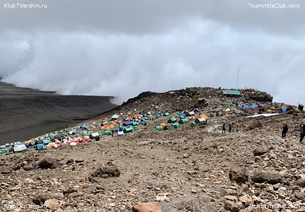 ������������ 2023-2024, ����� ���������, ���� 106