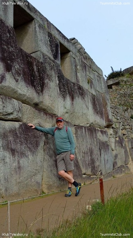 ����. �������� ����. 2023 - 2024. ������ �������, ���� 105