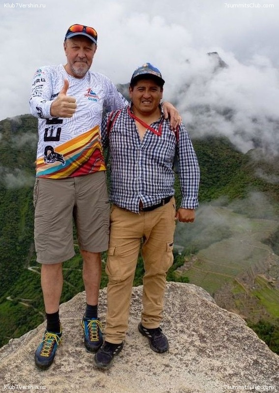 ����. �������� ����. 2023 - 2024. ������ �������, ���� 44