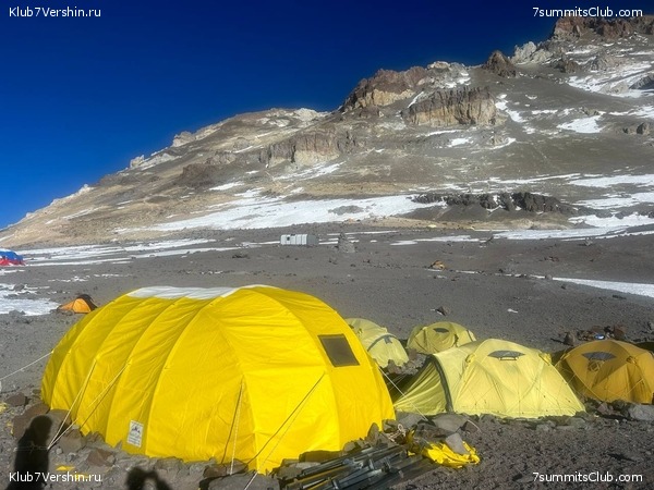 ��������� ����� ��� 2024-� ��������� �������, ���� 18