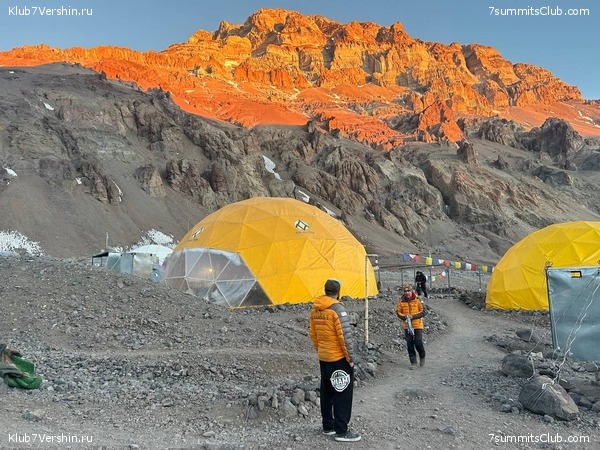 ��������� ����� ��� 2024-� ��������� �������, ���� 20