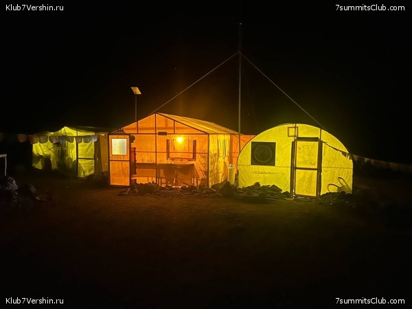 ��������� ����� ��� 2024-� ��������� �������, ���� 21