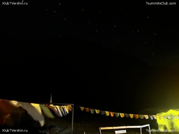 ��������� ����� ��� 2024-� ��������� �������, ���� 22