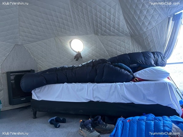 ��������� ����� ��� 2024-� ��������� �������, ���� 23