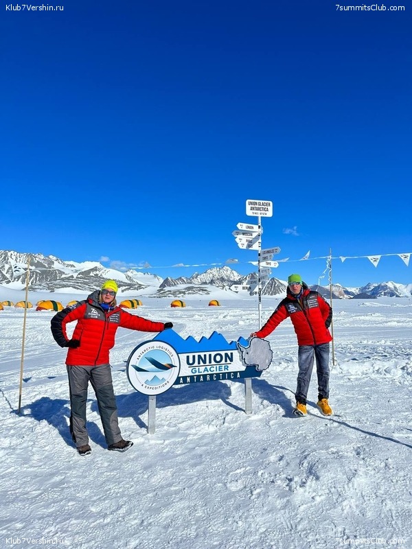  2023 - 2024.   . . ,  83