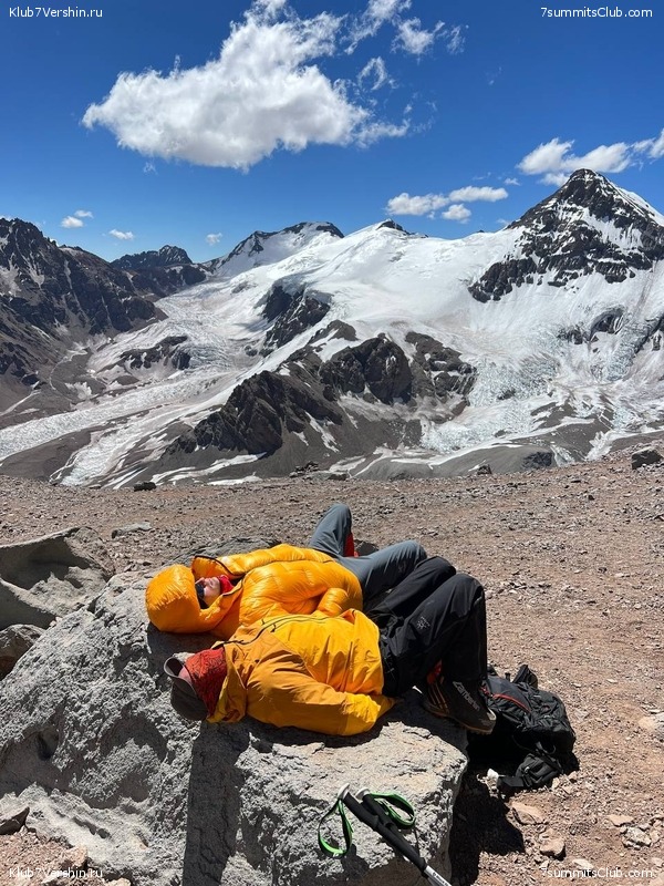 ��������� 2023 - 2024. ������� ������� - ��������� ���������, ���� 115