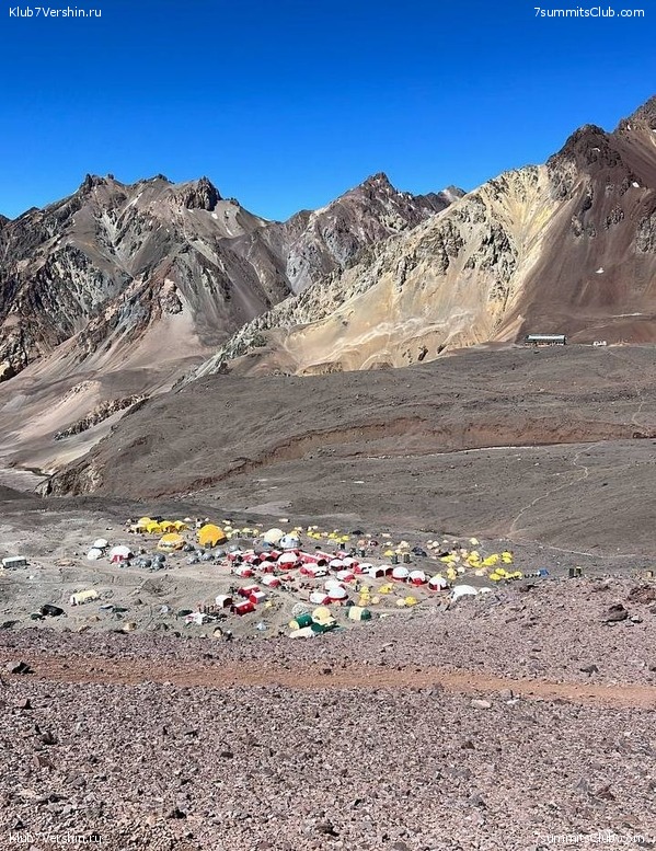 ��������� 2023 - 2024. ������� ������� - ��������� ���������, ���� 95