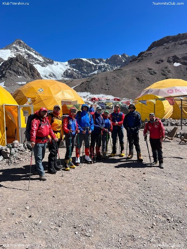 ��������� 2023 - 2024. ������� ������� - ��������� ���������, ���� 116