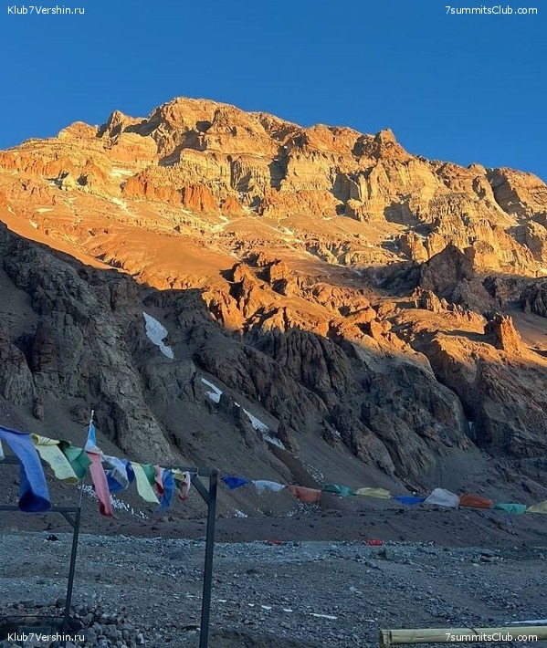 ��������� 2023 - 2024. ������� ������� - ��������� ���������, ���� 85