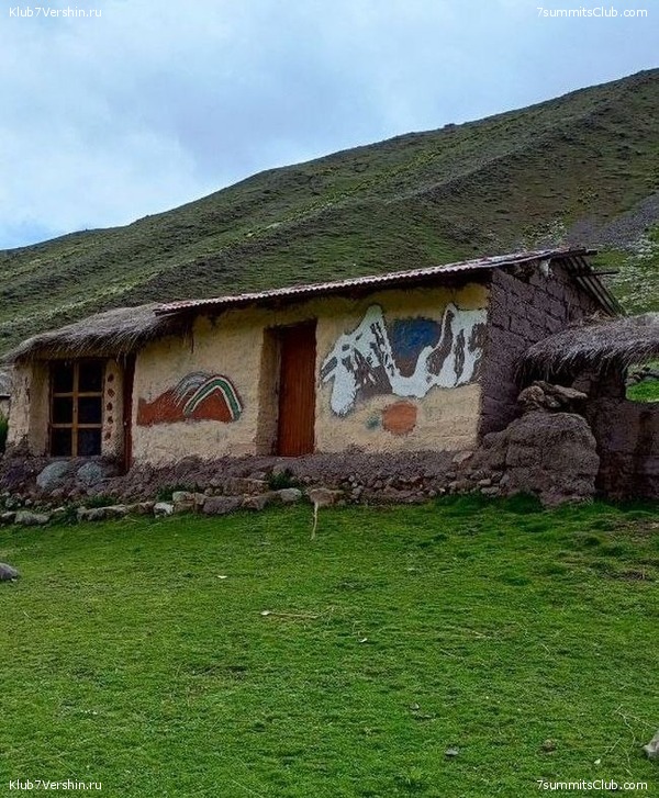 ����. �������� ����. 2023 - 2024. ������ �������, ���� 11