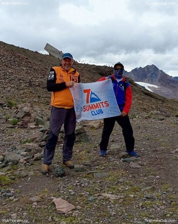 .  . 2023 - 2024.  ,  16