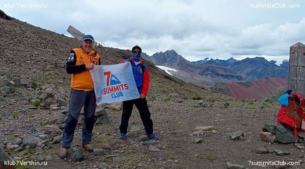 ����. �������� ����. 2023 - 2024. ������ �������, ���� 4