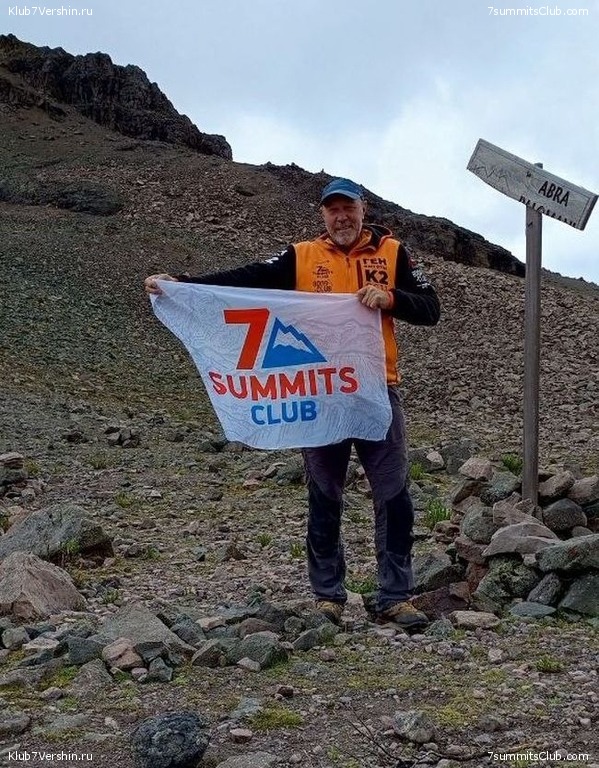 ����. �������� ����. 2023 - 2024. ������ �������, ���� 21