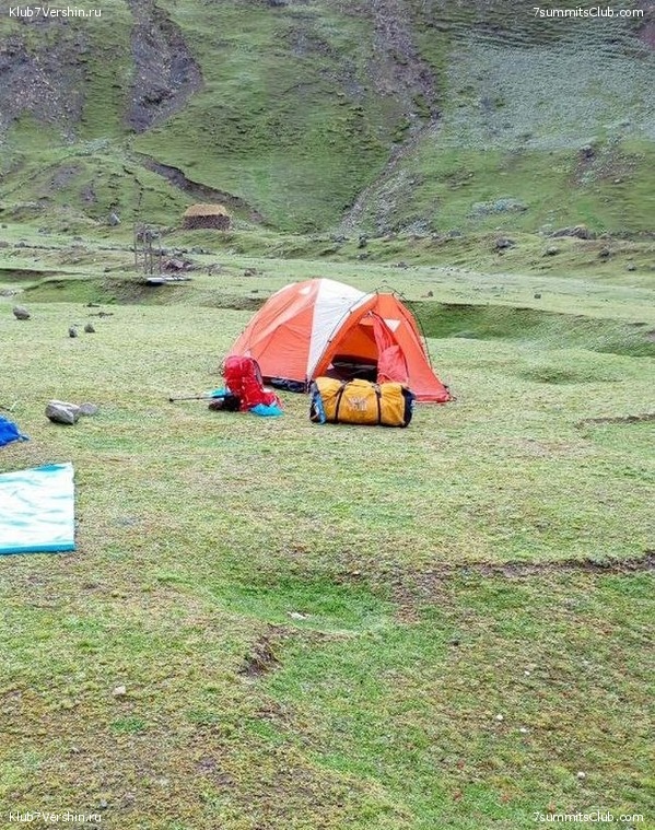 .  . 2023 - 2024.  ,  20