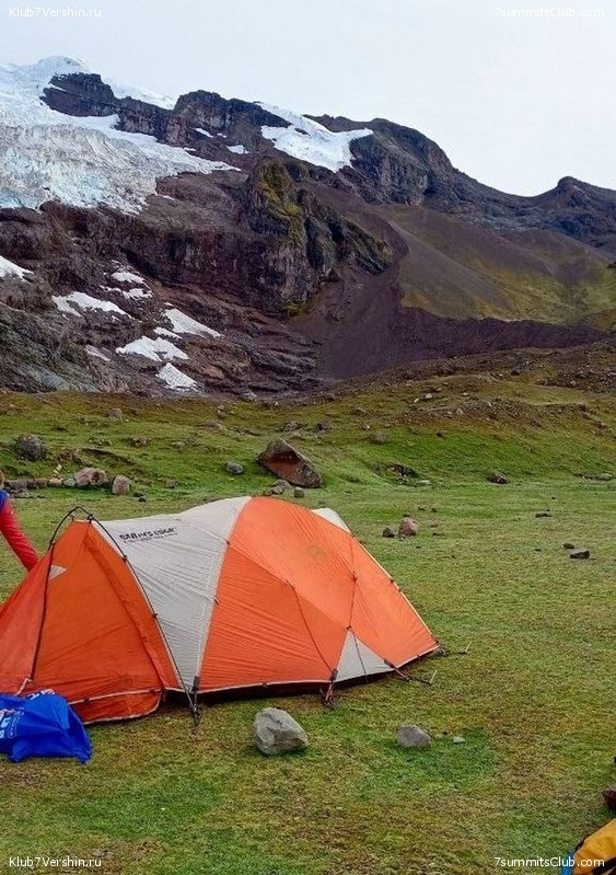 ����. �������� ����. 2023 - 2024. ������ �������, ���� 46