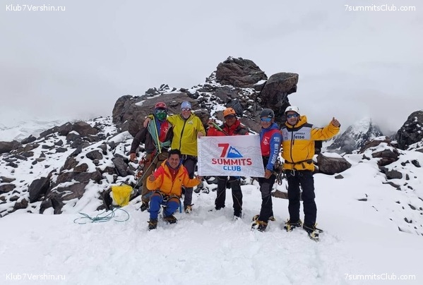 ����. �������� ����. 2023 - 2024. ������ �������, ���� 8