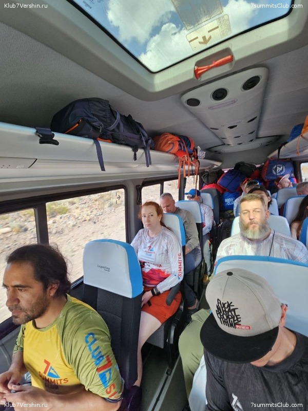 ��������� 2024 ���, ������ ������� - ���������, ���� 62