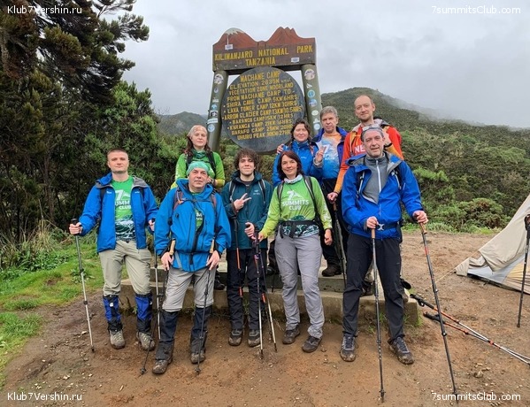 ������������ 2023-2024, ����� ���������, ���� 297