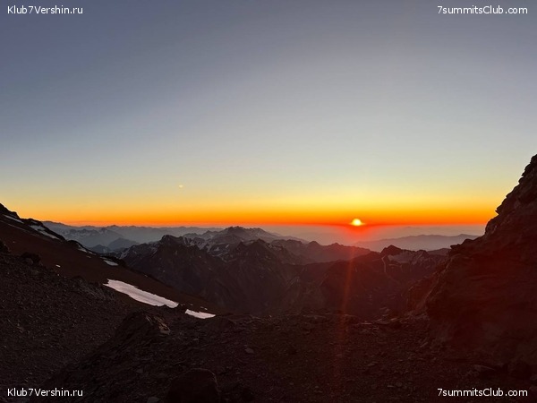 ��������� 2023 - 2024. ������� ������� - ��������� ���������, ���� 46