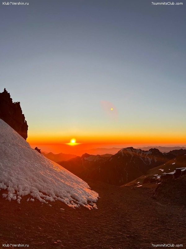 ��������� 2023 - 2024. ������� ������� - ��������� ���������, ���� 119