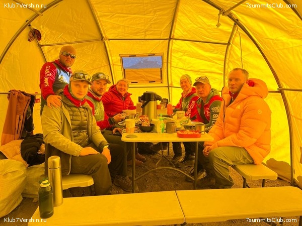 ��������� 2023 - 2024. ������� ������� - ��������� ���������, ���� 47