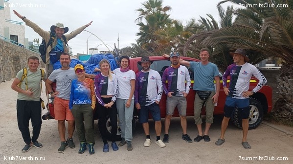 ���� ���� ������ 2024. ������. ������ ������, ���� 9