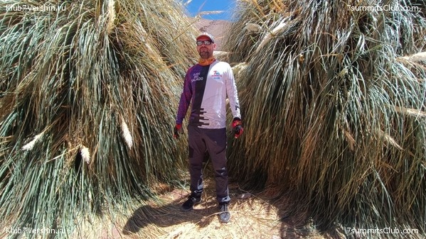 ���� ���� ������ 2024. ������. ������ ������, ���� 16