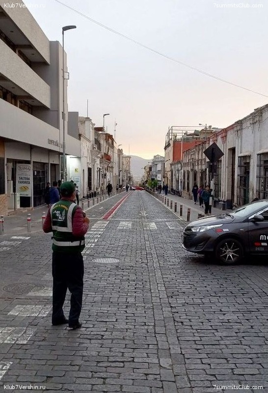 ����. �������� ����. 2023 - 2024. ������ �������, ���� 54