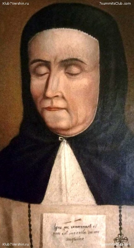 ����. �������� ����. 2023 - 2024. ������ �������, ���� 107