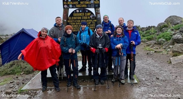 ������������ 2023-2024, ����� ���������, ���� 3