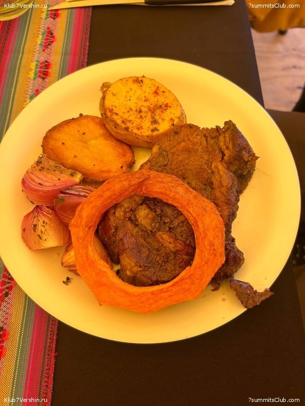 ��������� ����� ��� 2024-� ��������� �������, ���� 46