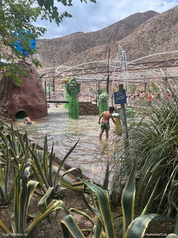 ��������� ����� ��� 2024-� ��������� �������, ���� 48