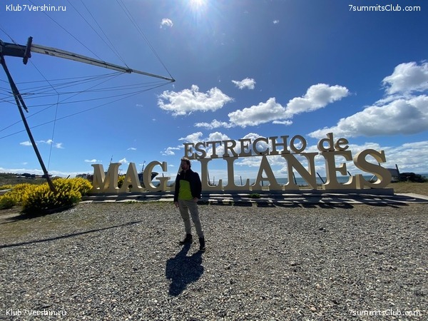  2023 - 2024.    ,  6