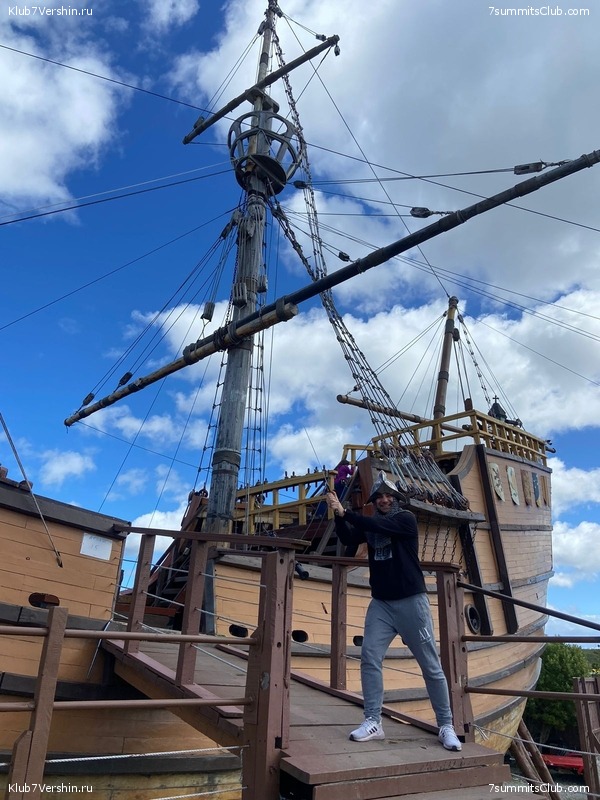 ���������� 2023 - 2024. ������ ������ �� ������, ���� 50