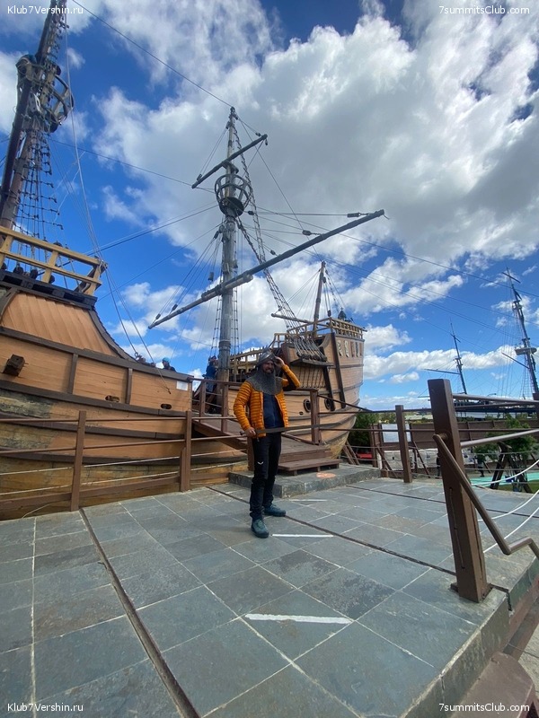 ���������� 2023 - 2024. ������ ������ �� ������, ���� 51