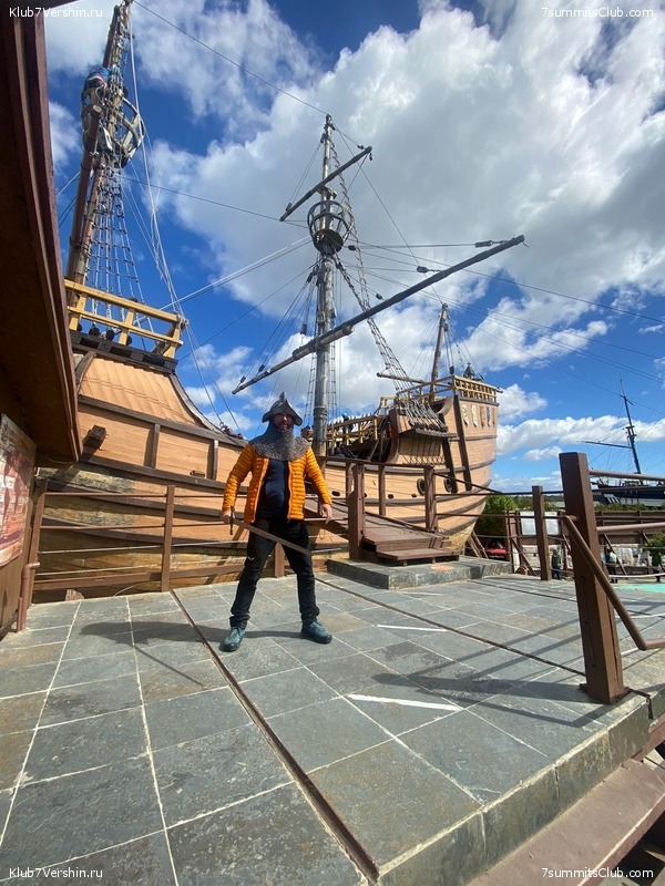 ���������� 2023 - 2024. ������ ������ �� ������, ���� 53