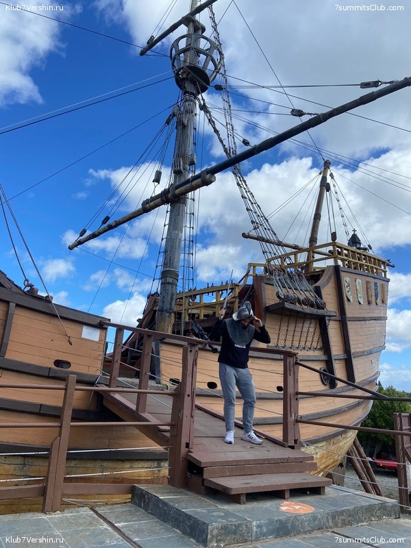 ���������� 2023 - 2024. ������ ������ �� ������, ���� 56