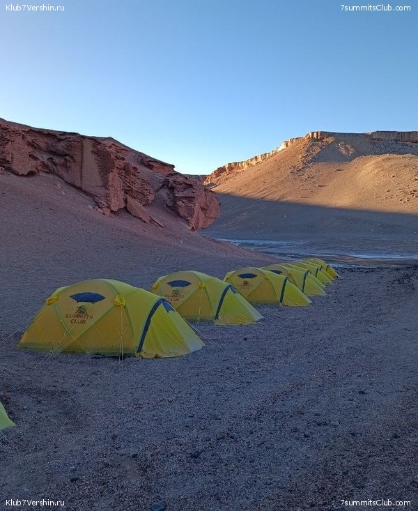 ���� ���� ������ 2024. ������. ������ ������, ���� 86