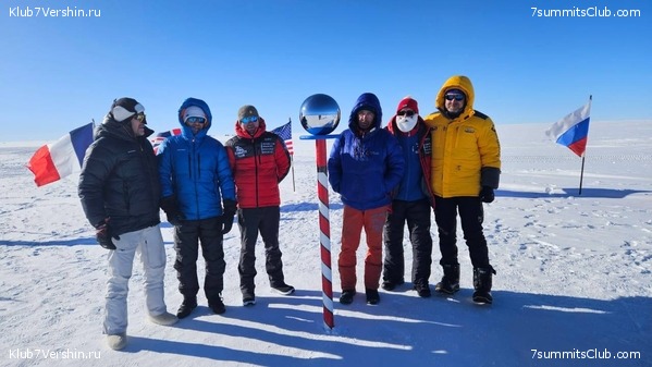 ���������� 2023 - 2024. ���������� �� ������. �. ���������, ���� 5