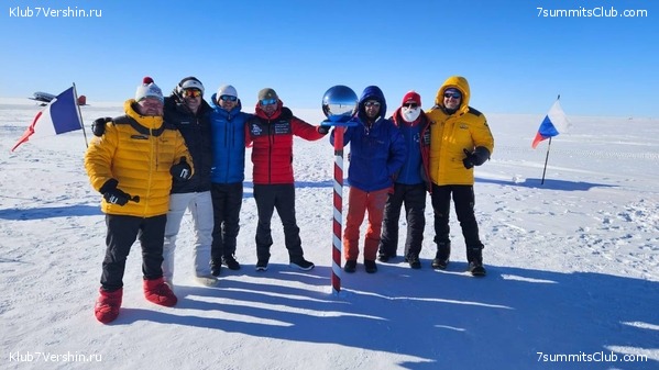 ���������� 2023 - 2024. ���������� �� ������. �. ���������, ���� 6