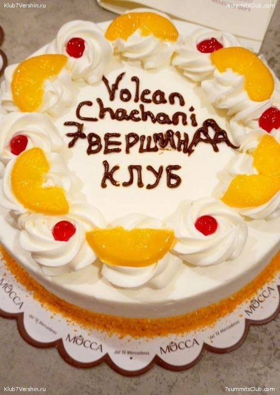 ����. �������� ����. 2023 - 2024. ������ �������, ���� 45